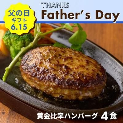 <img class='new_mark_img1' src='https://img.shop-pro.jp/img/new/icons14.gif' style='border:none;display:inline;margin:0px;padding:0px;width:auto;' />10OFF ΨϥС4ĥåȡ̵