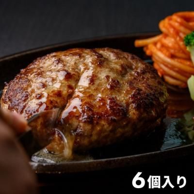 冷凍商品】 - レストランHACHI(ハチ)オンラインショップ｜お取り寄せ