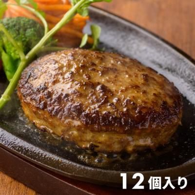 冷凍商品】 - レストランHACHI(ハチ)オンラインショップ｜お取り寄せ