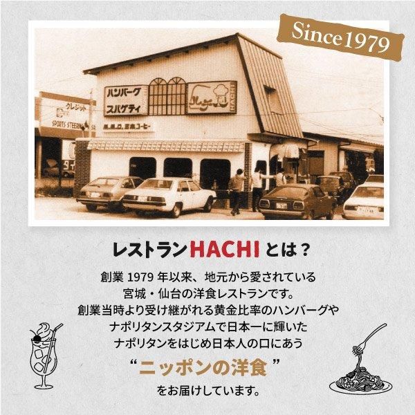 ナポリタン専用 Amazon.co.jp: 完全メシDELI 日清食品 冷凍 ナポリタン 5食