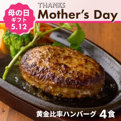 <img class='new_mark_img1' src='https://img.shop-pro.jp/img/new/icons16.gif' style='border:none;display:inline;margin:0px;padding:0px;width:auto;' />10%OFF ۲ΨϥС4ĥå 