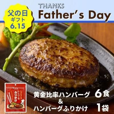 <img class='new_mark_img1' src='https://img.shop-pro.jp/img/new/icons14.gif' style='border:none;display:inline;margin:0px;padding:0px;width:auto;' />10%OFF ΨϥС6ġܥϥСդ꤫åȡ̵