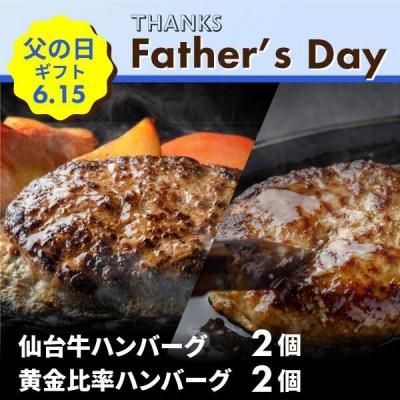 <img class='new_mark_img1' src='https://img.shop-pro.jp/img/new/icons14.gif' style='border:none;display:inline;margin:0px;padding:0px;width:auto;' />10%OFF ϥСΨϥС2Ĥο٥åȡ̵