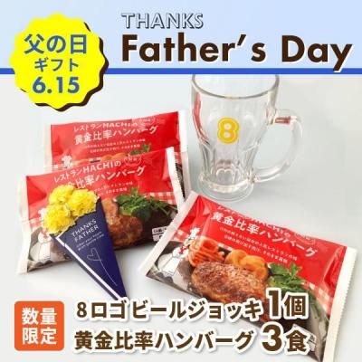 <img class='new_mark_img1' src='https://img.shop-pro.jp/img/new/icons14.gif' style='border:none;display:inline;margin:0px;padding:0px;width:auto;' />10%OFF  ΨϥС38ӡ른ååȡ̵