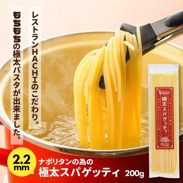 【高額売筋】 181532512_o4.jpg? その他 加工食品