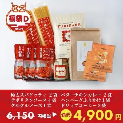 <img class='new_mark_img1' src='https://img.shop-pro.jp/img/new/icons61.gif' style='border:none;display:inline;margin:0px;padding:0px;width:auto;' />�ڽ���ʡ�ޣġ� �Х饨�ƥ���˭���ʥ��饫��ȵͤ��碌