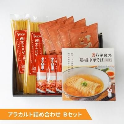 <img class='new_mark_img1' src='https://img.shop-pro.jp/img/new/icons1.gif' style='border:none;display:inline;margin:0px;padding:0px;width:auto;' />ۡBåȡ䥢饫ȵͤ碌