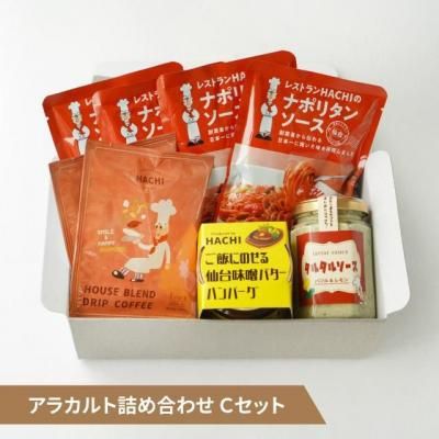 <img class='new_mark_img1' src='https://img.shop-pro.jp/img/new/icons1.gif' style='border:none;display:inline;margin:0px;padding:0px;width:auto;' />ۡCåȡ䥢饫ȵͤ碌