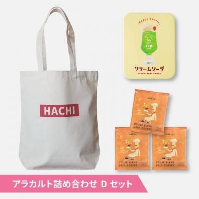 <img class='new_mark_img1' src='https://img.shop-pro.jp/img/new/icons1.gif' style='border:none;display:inline;margin:0px;padding:0px;width:auto;' />ۡDåȡ䥢饫ȵͤ碌 