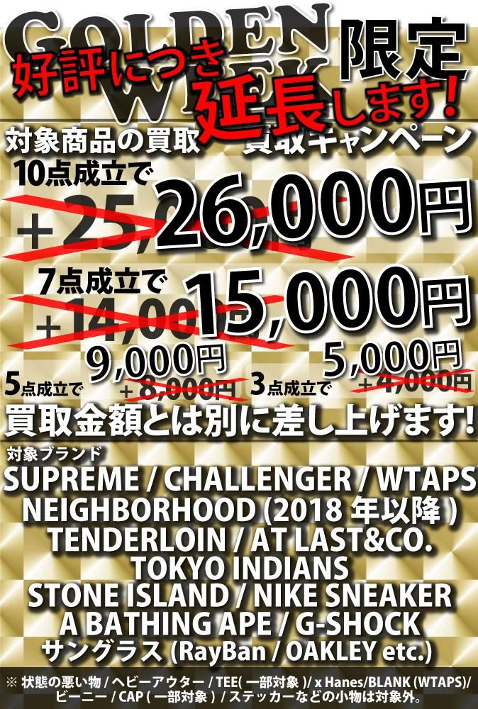 UP襭ڡ󳫺桪
