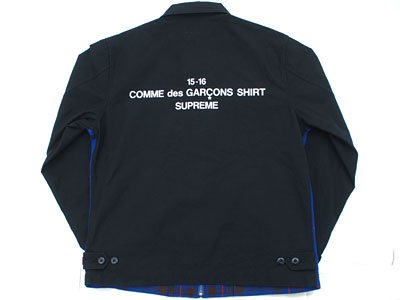 2015 コムデギャルソン×supreme シュプリームワークジャケットMサイズ