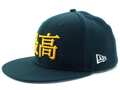 Supreme 'Kanji Logo New Era Cap'ニューエラ キャップ 最高 7 3