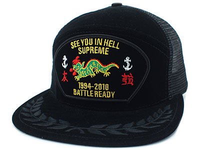 Supreme 'Battle Ready Military Cap'メッシュキャップ シュプリーム