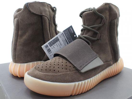 adidas YEEZY BOOST 750 LIGHT BROWN イージーブースト BY2456 8.5