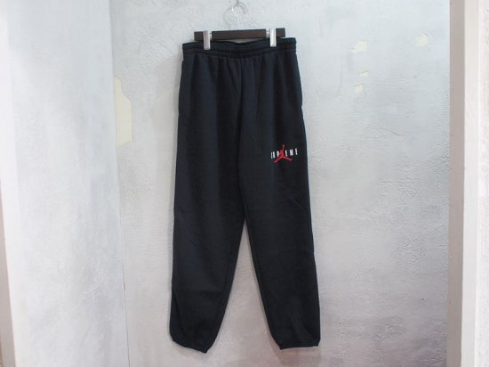 Supreme×Jordan 'Sweatpant'スウェットパンツ Sweat Pants