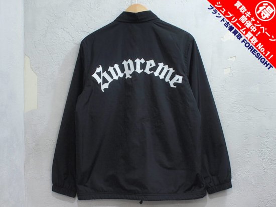 Supreme 'Old English Coaches Jacket'コーチジャケット オールド