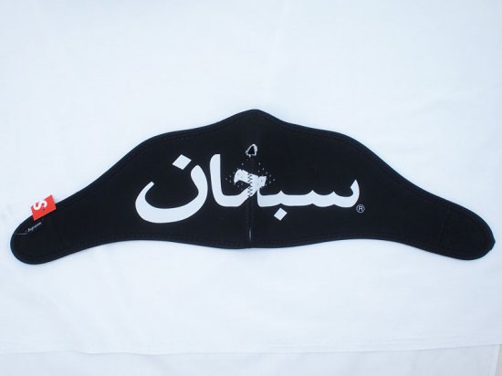 新品未使用supreme Arabic Facemaskアラビックフェイスマスク