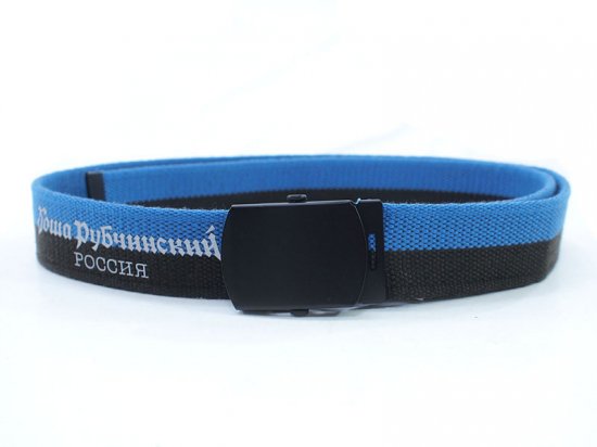 Gosha Rubchinskiy 'Multi Print Belt'ベルト ガチャベルト