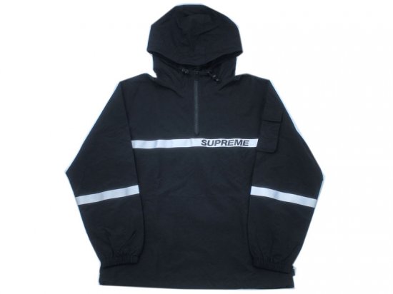 Supreme 'Reflective Taping Hooded Pullover'プルオーバー