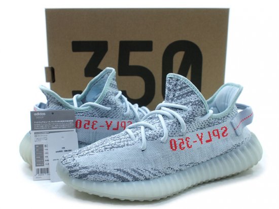 adidas YEEZY BOOST 350 V2 イージーブースト B37571 BLUE