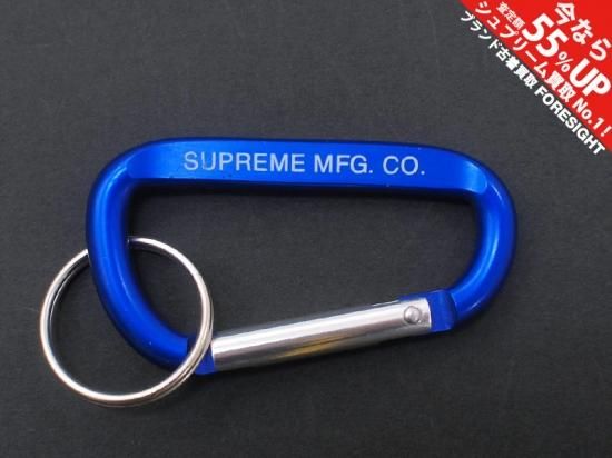 Supreme 'Carabiner Keychain'カラビナ キーチェーン 青 ブルー ...