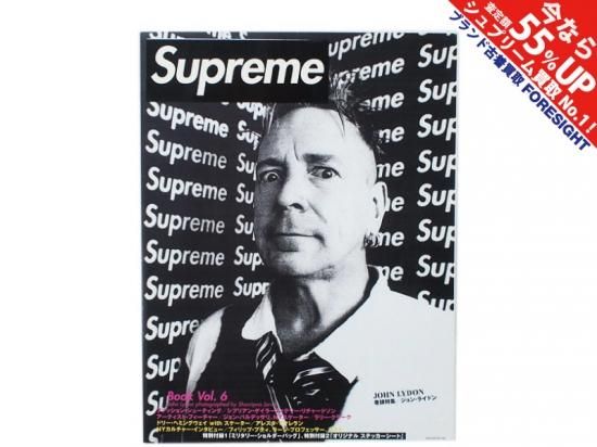 Supreme 'Book Vol 6'ムック本 ブック 2010 John Lydon ボックス
