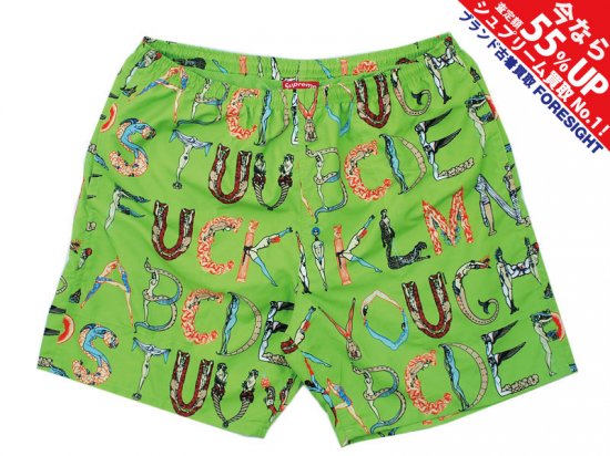 Supreme 'Alphabet Water Short'ウォーターショーツ 水着