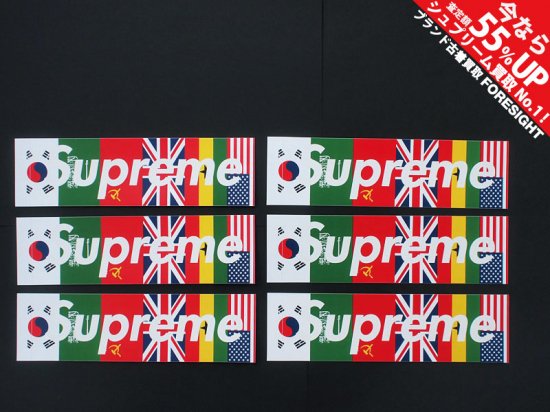 希少Supreme Box Logo Tee＋ステッカーショップ袋