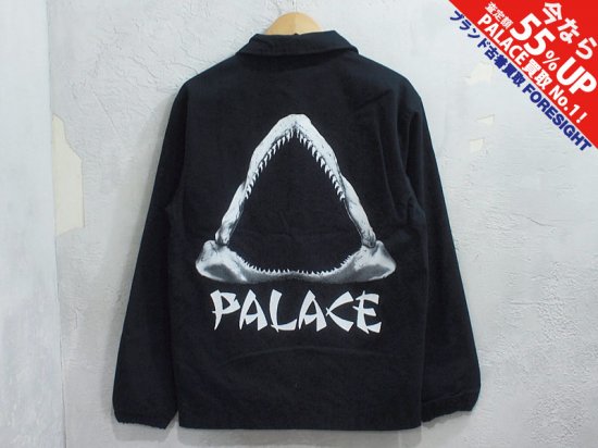 PALACE Skateboards 'Jaws To Go Coach Jacket'コーチジャケット ...