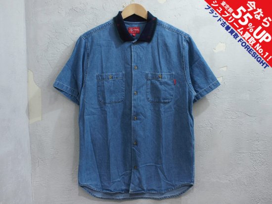 Supreme 'Rib Collar S/S Denim Shirt'半袖 デニムシャツ リブカラー