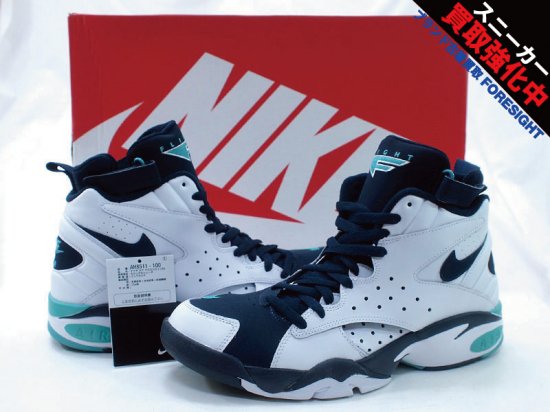 NIKE AIR MAESTRO 2 LTD エアマエストロ ホワイト HYPER JADE ...