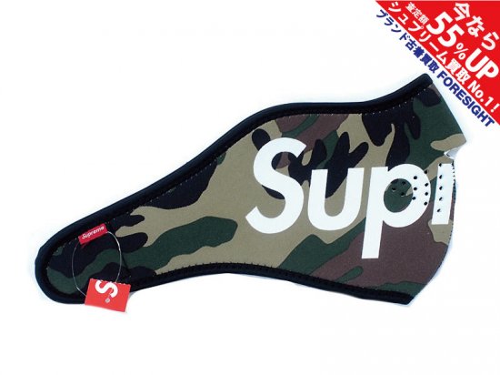 Supreme 'Neoprene Face Mask'フェイスマスク ネオプレーン Woodland