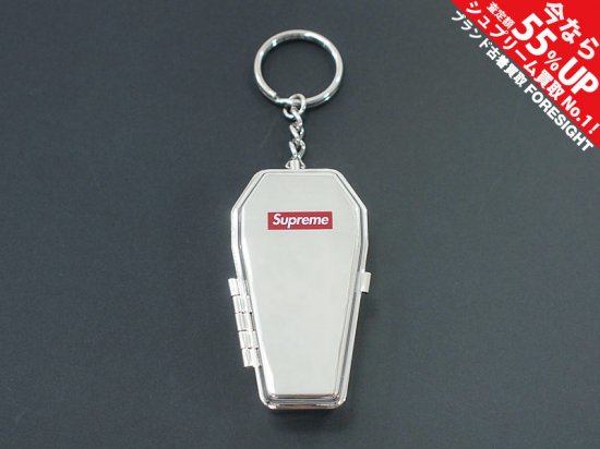 Supreme 'Coffin Keychain'キーチェーン キーホルダー 棺桶 携帯灰皿