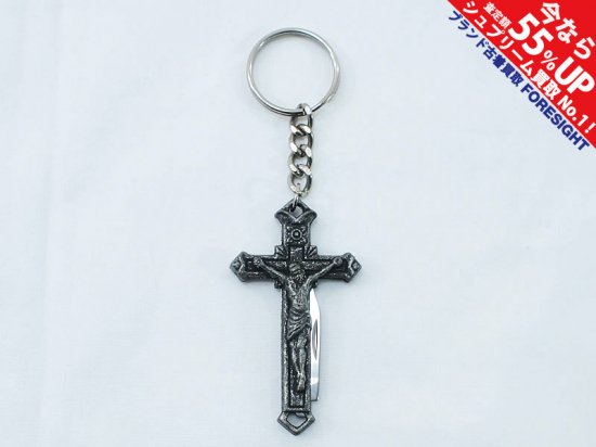 Supreme 'Crucifix Folding Knife Keychain'キーチェーン