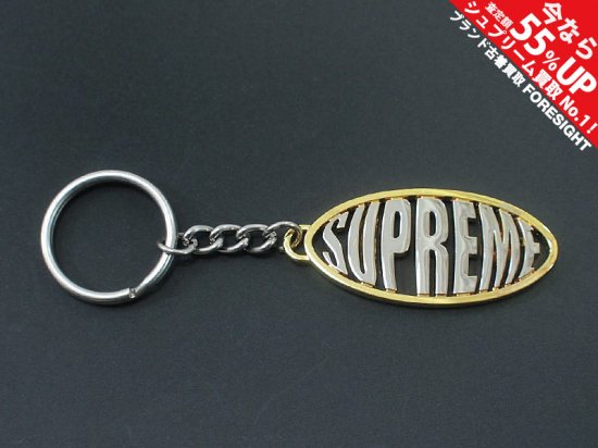 Supreme 'Oval Logo Keychain'オーバルロゴ キーチェーン キーホルダー