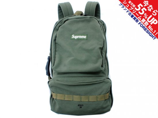 Supreme 'Backpack'バックパック リュック ブリーフケース 3WAY 