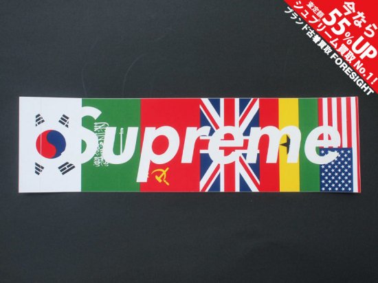 Supreme 'Flags Box Logo Sticker'ボックスロゴ ステッカー 国旗