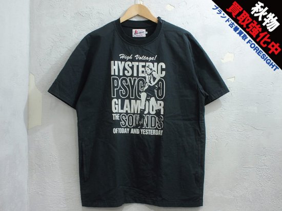 HYSTERIC GLAMOUR 'PSYCHO SOUNDS pt 半袖プルオーバー' オーバー