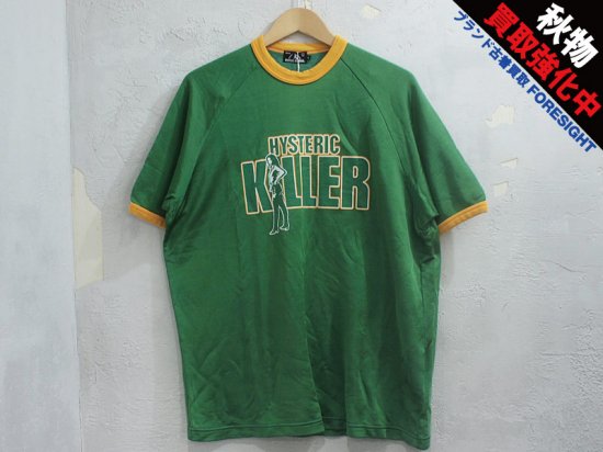 HYSTERIC GLAMOUR 'KILLER'プリント 半袖スウェット Tシャツ 
