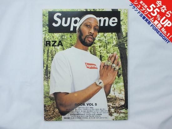 Supreme Book Vol. 5 (RZA) – StylisticsJapan.com