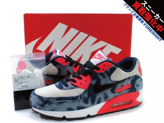 NIKE×ATMOS AIR MAX 90 DENIM QS エアマックス アトモス ブリーチ