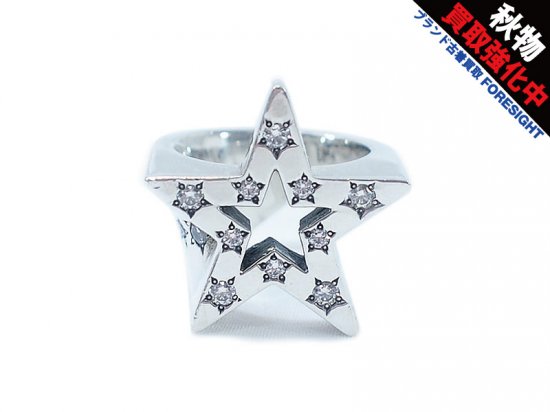 BANKROBBER×MAGICAL DESIGN 'STAR BRIGHT RING'スター 