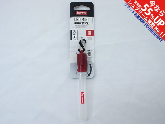 Supreme シュプリーム LED Mini Glowstick シュプリーム ペンライト レア プラスチック 半タグ付き 未使用 878