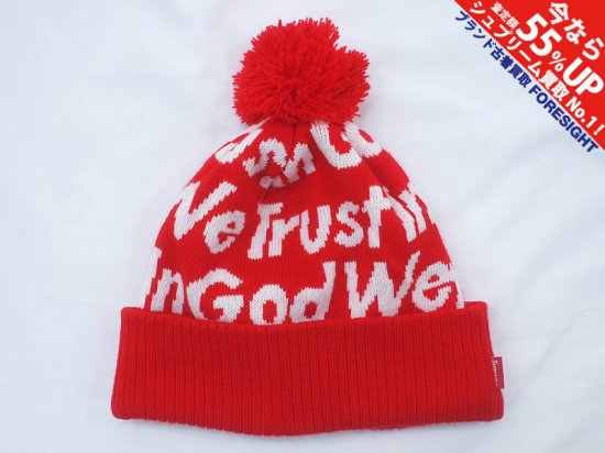 Supreme 'In God We Trust Beanie'ビーニー インゴッド ウィー