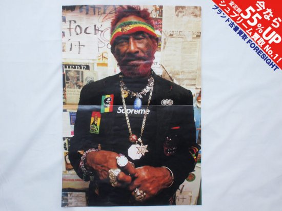 Supreme 'Lee Scratch Perry Poster'ポスター リースクラッチペリー