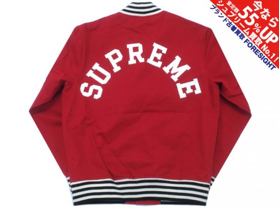 Supreme 'Varsity Jacket'バーシティジャケット BULLDOGS ブルドッグ