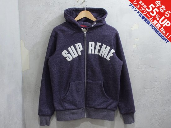 Supreme Arc Logo Fleece Jacket "Purple"