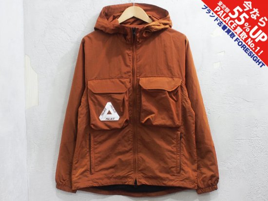 PALACE Skateboards 'Argo Jacket'アルゴジャケット ナイロン ...