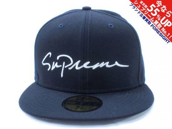 supreme classic sclipt New Era 7 1/4 cap