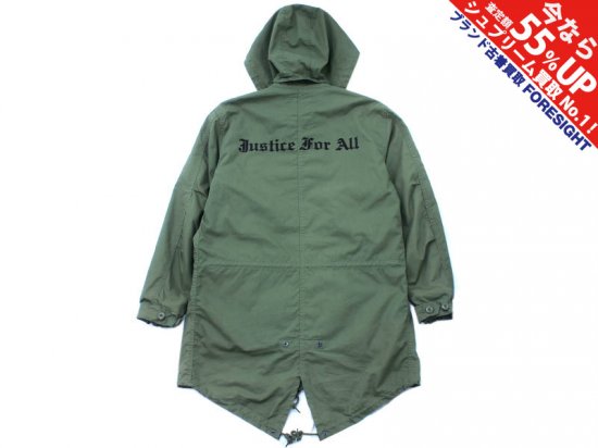 Supreme 'Fishtail Parka'フィッシュテールパーカー モッズコート